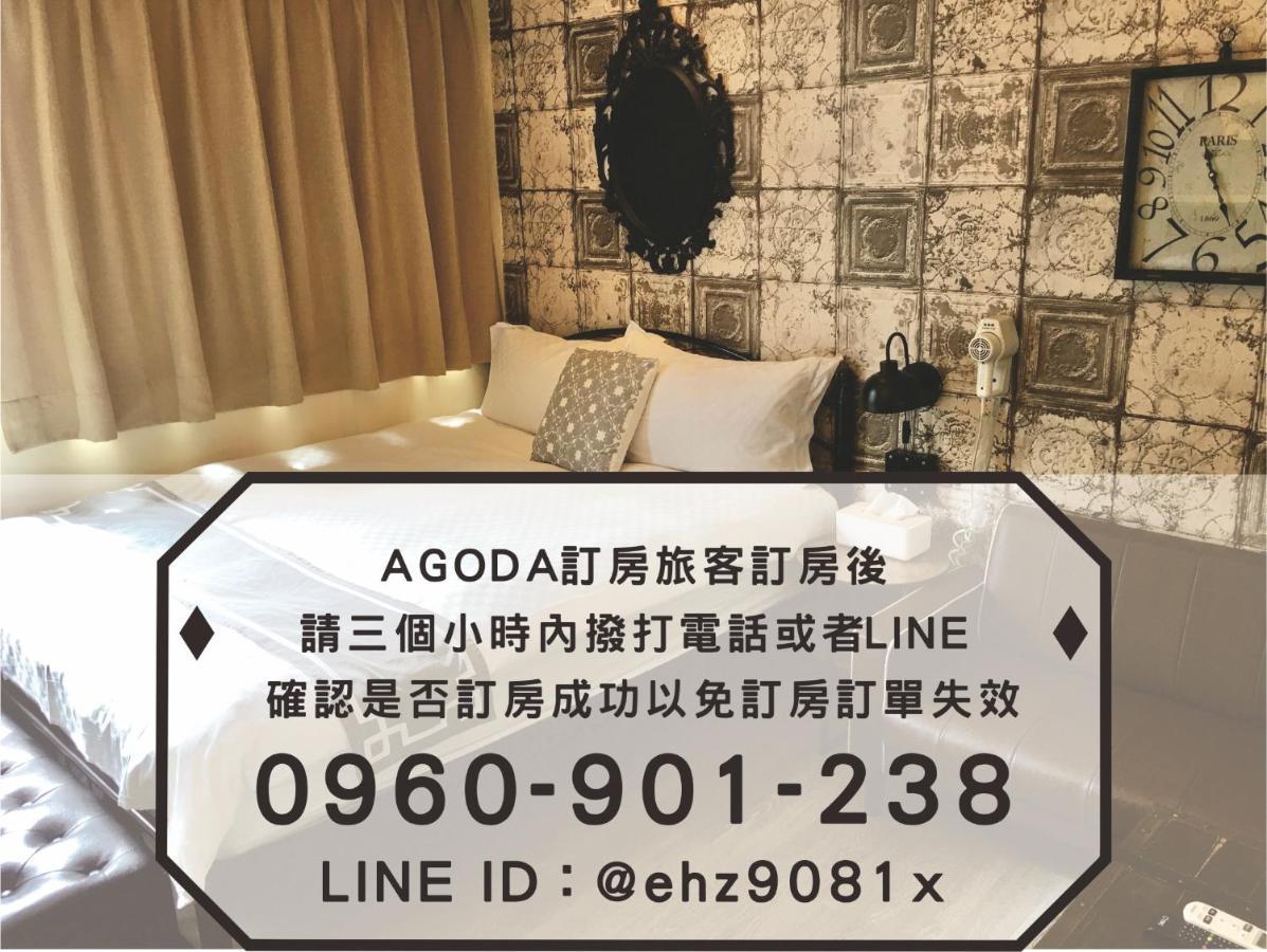 台中 i Zhong 街 g re Xiong Apartment Ngoại thất bức ảnh